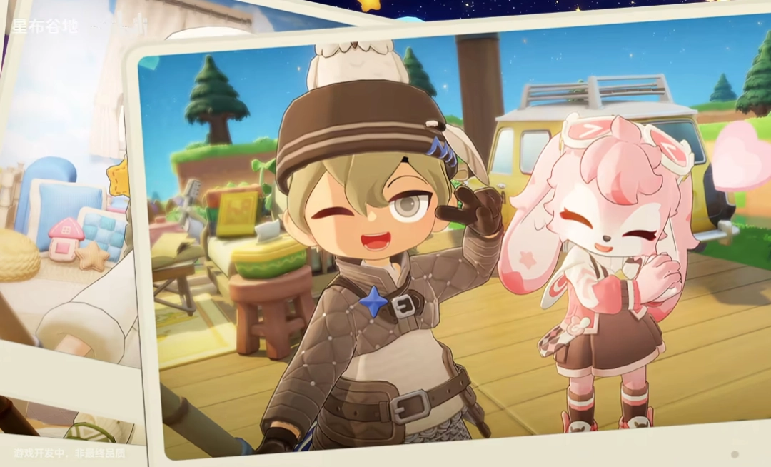 星布谷地服装店有哪些服装 及玩法全解析