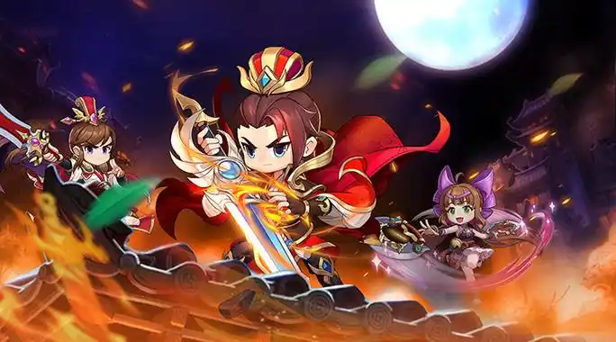 三国大冒险活动时间安排与玩法全解析