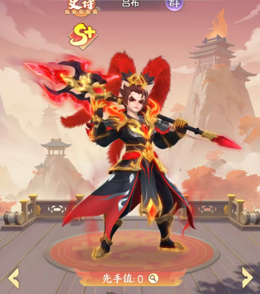 三国大冒险吕布强度全面解析：技能搭配与实战表现