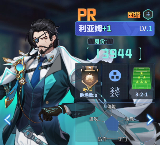 萌神契约是否有伴侣系统 全面解析游戏内恋爱玩法机制