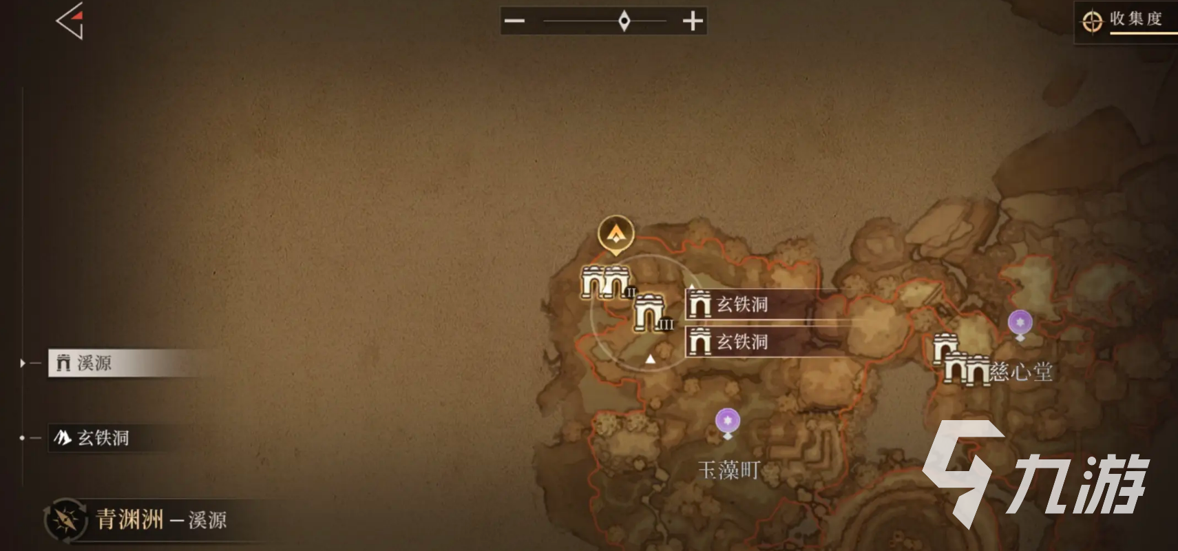 辉烬失落绿洲怎么去?解锁方法全解析