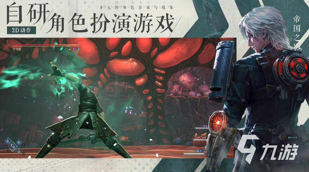 凡应手游游戏类型全解析:玩法特色与真实体验评测