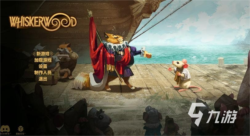 鼠宝小镇配置要求高吗?一文看懂最低与推荐配置需求