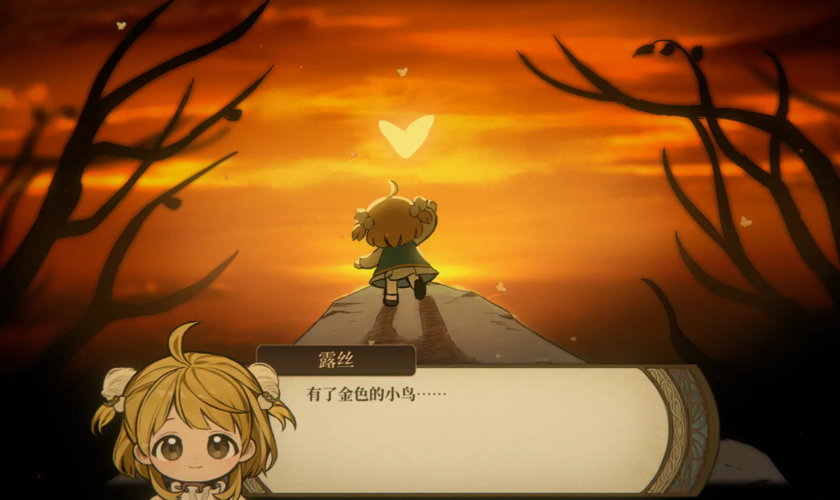 火山的女儿再度重逢玩法详解：与之前版本有何不同