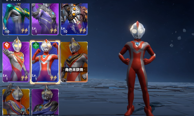 奥特曼光之战士测试进展与删档情况详解