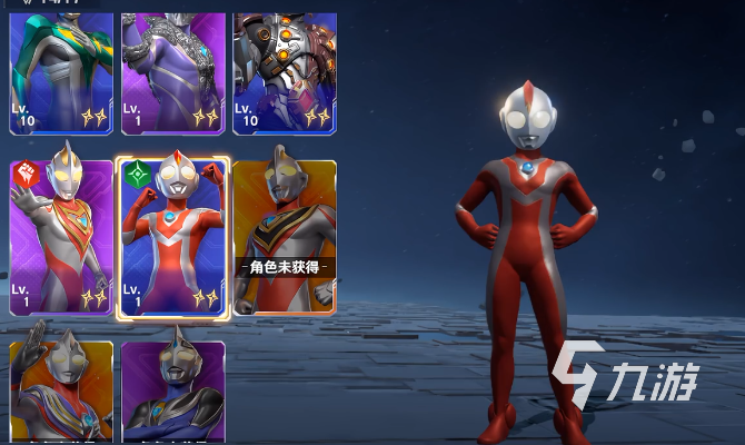 奥特曼光之战士测试进展与删档情况详解