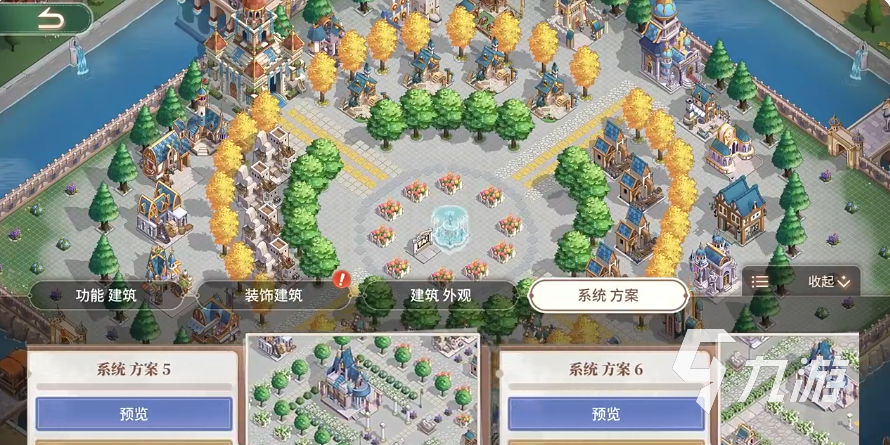 异世界的城主大人公测时间曝光 何时上线全面解析