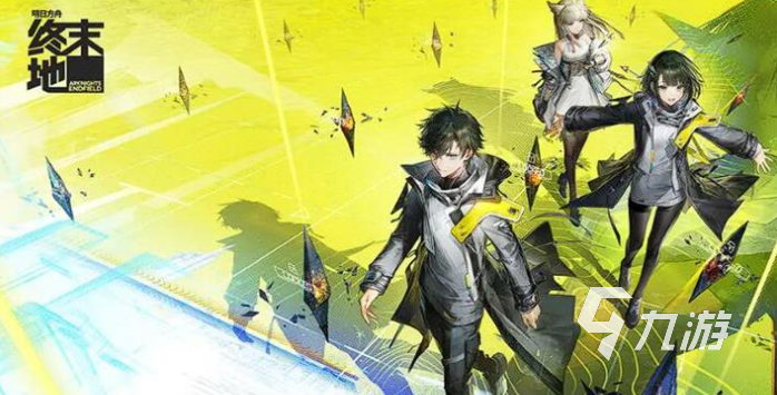 明日方舟终末地倒反天罡阵容搭配攻略与实用技巧