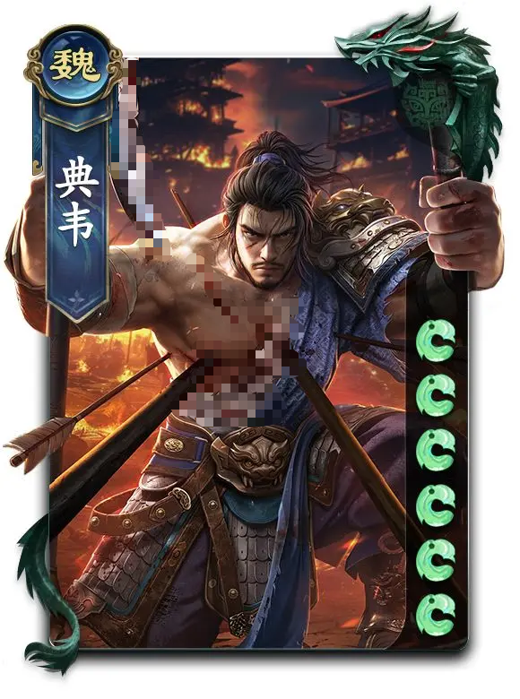 名将杀典韦强度解析：实战表现与搭配技巧分享