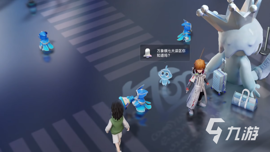 王者万象棋弈星玩法全解析:轻松掌握对战技巧