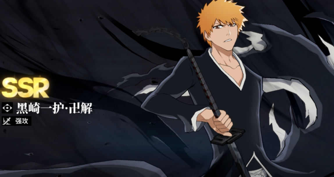 境界刀鸣卍解一户强度解析与实战表现全面评测