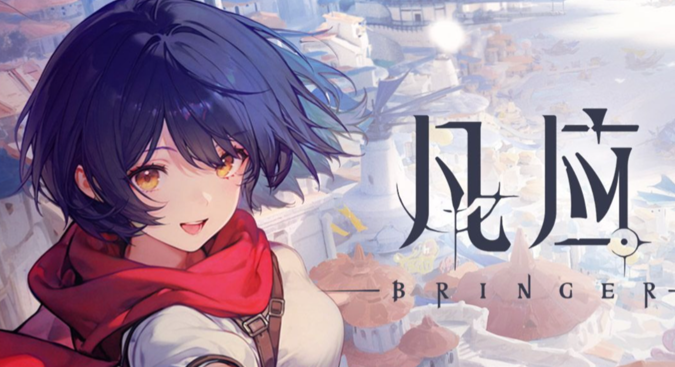 凡应手游角色全解析：深度介绍凡应人物背景与技能特点