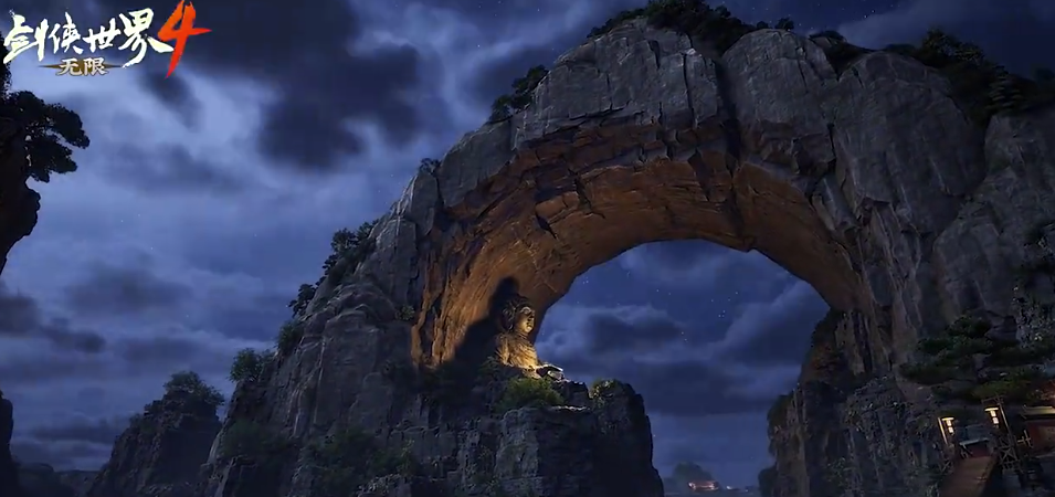 剑侠世界4无限自由交易玩法详解