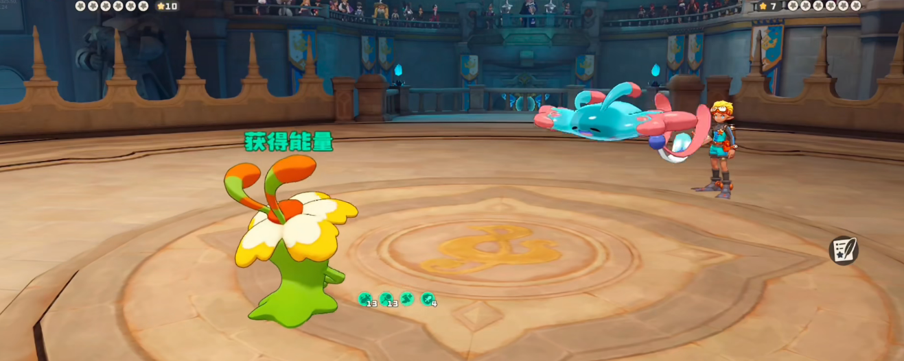 洛克王国世界星光挑战玩法详解 星光对决通关技巧攻略