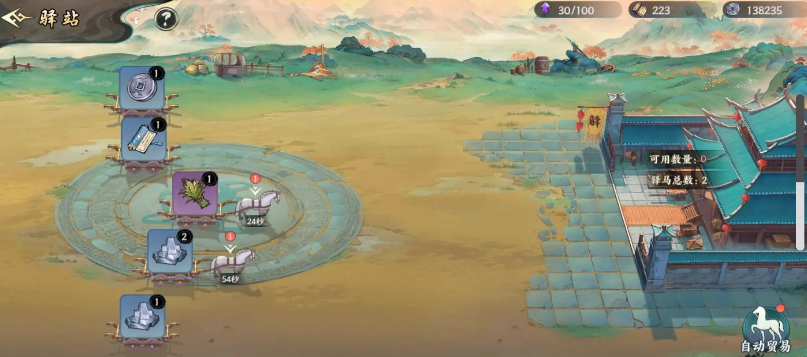 百战群英官渡之战玩法详解 攻略技巧全解析