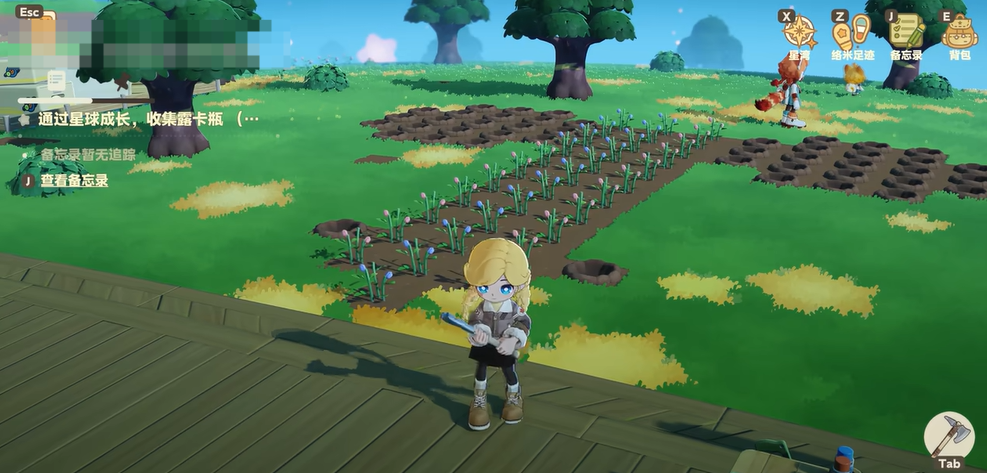 星布谷地露卡活力系统玩法全解析