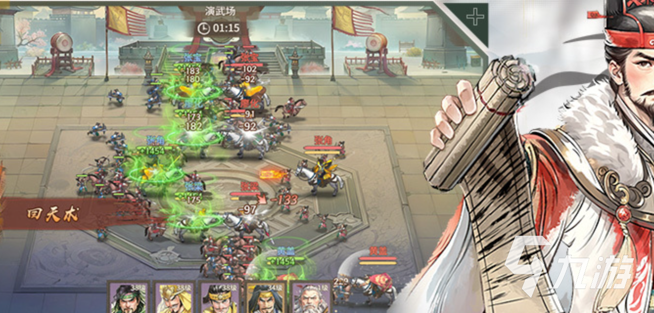 百战群英战力快速提升技巧与全面攻略