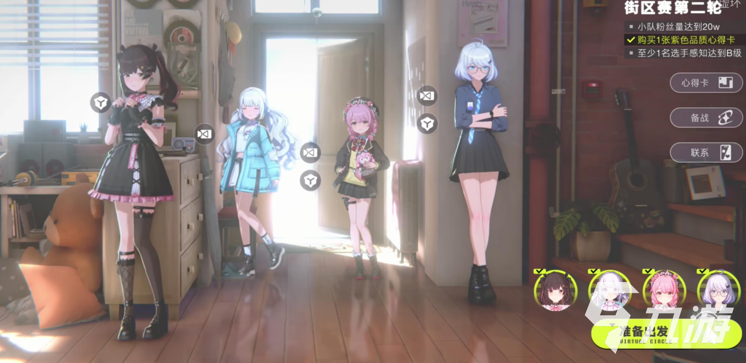 虚环背景故事揭秘:深度解析游戏剧情与世界观设定