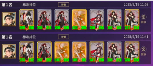 千机阵新手必看：萌新阵容搭配与过渡技巧全解析