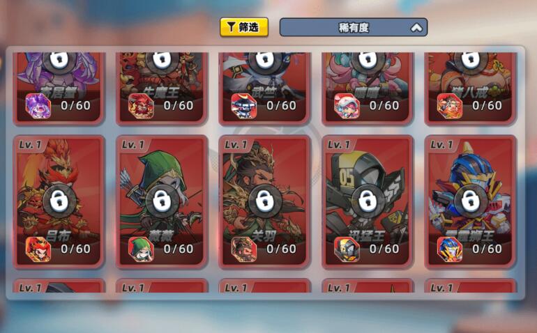 灌篮军团关羽玩法全解析：技能搭配与实战技巧攻略