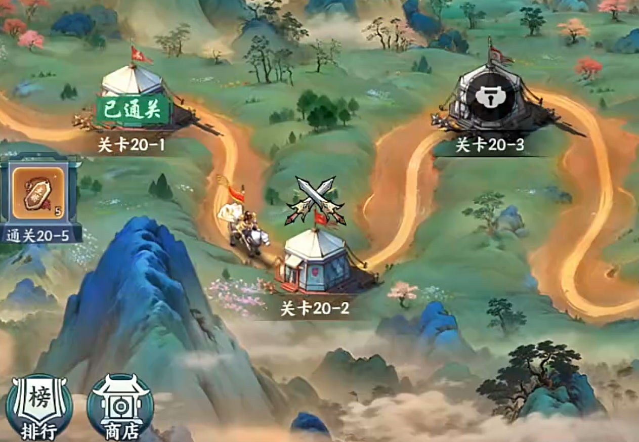 百战群英快速升级技巧与高效练级方法全解析