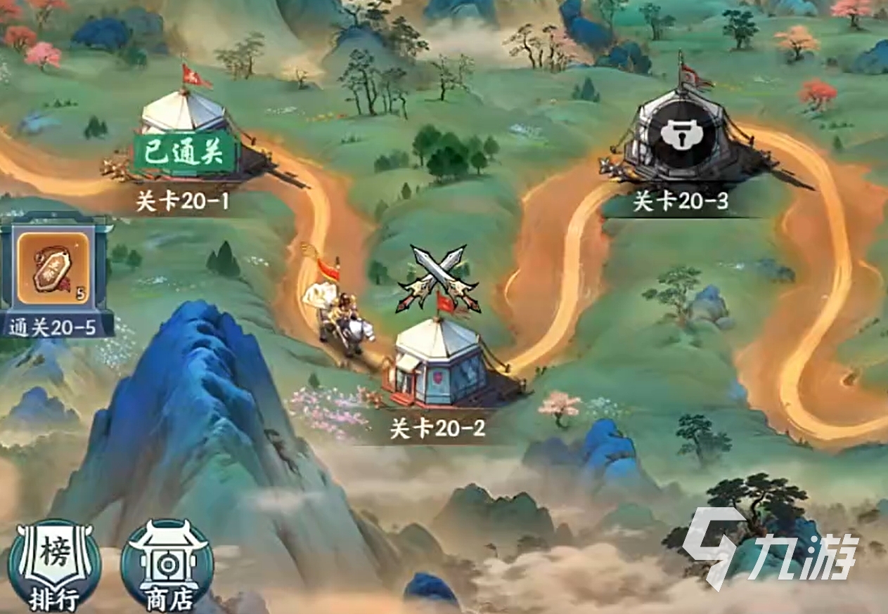 百战群英快速升级技巧与高效练级方法全解析