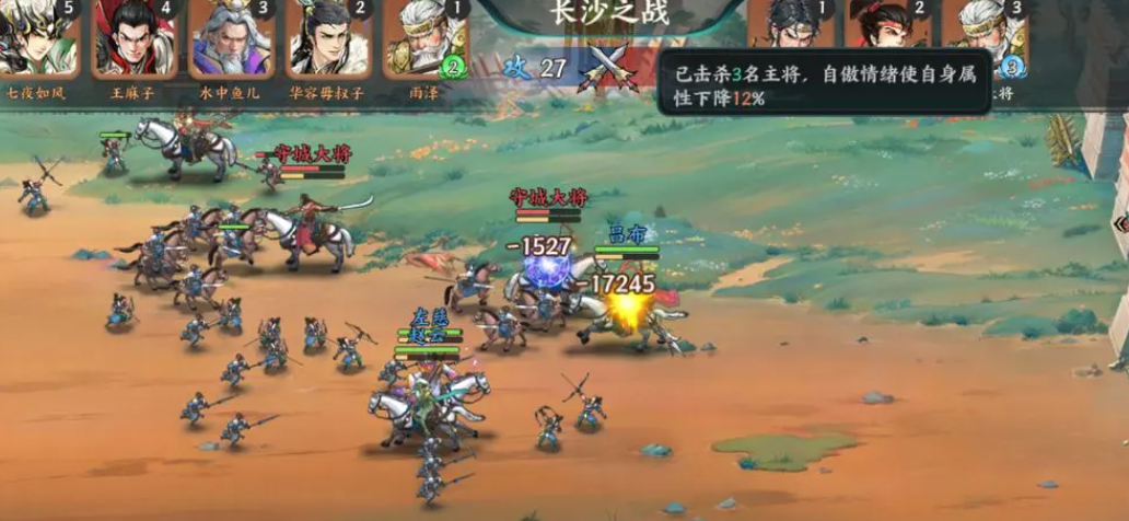 百战群英如何攻下7座城池 攻城策略全解析