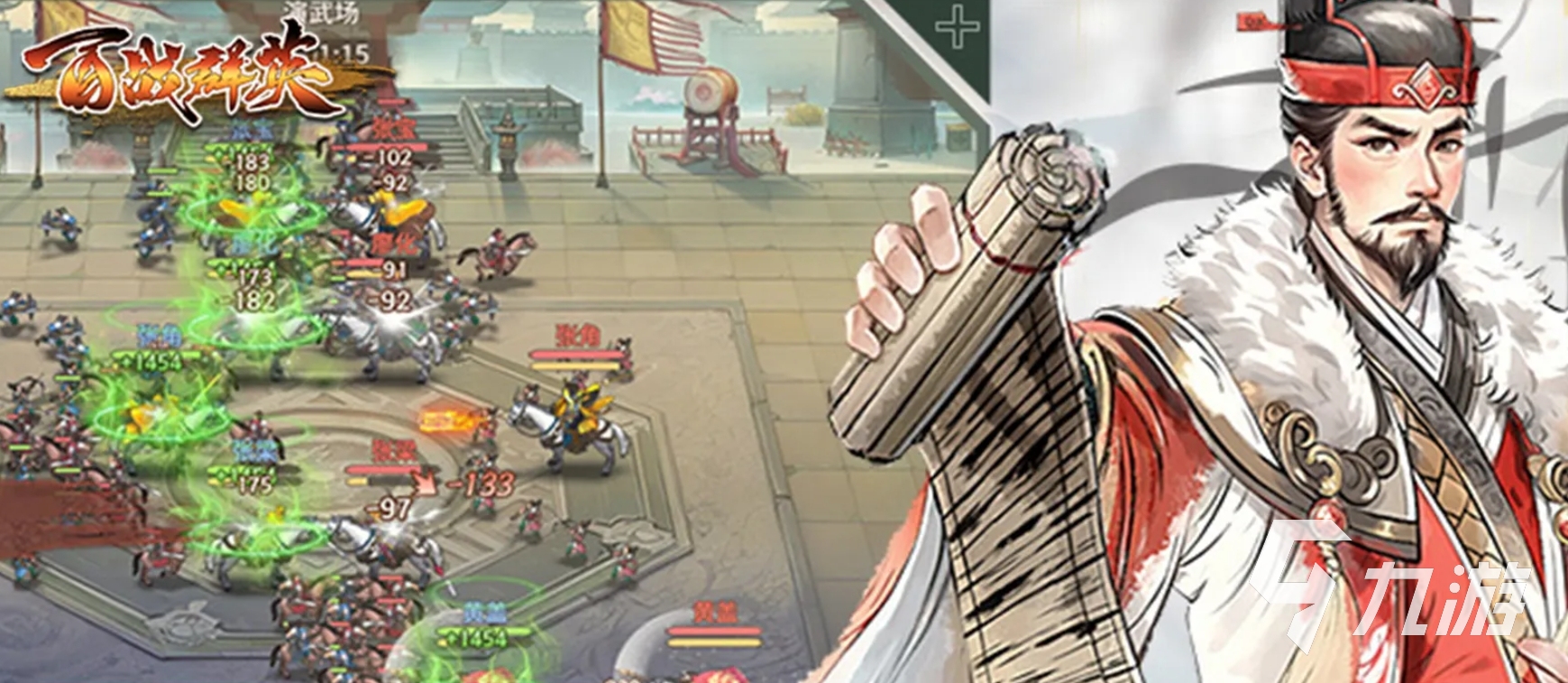 百战群英赛季商店兑换攻略 玩转兑换技巧与优先选择指南