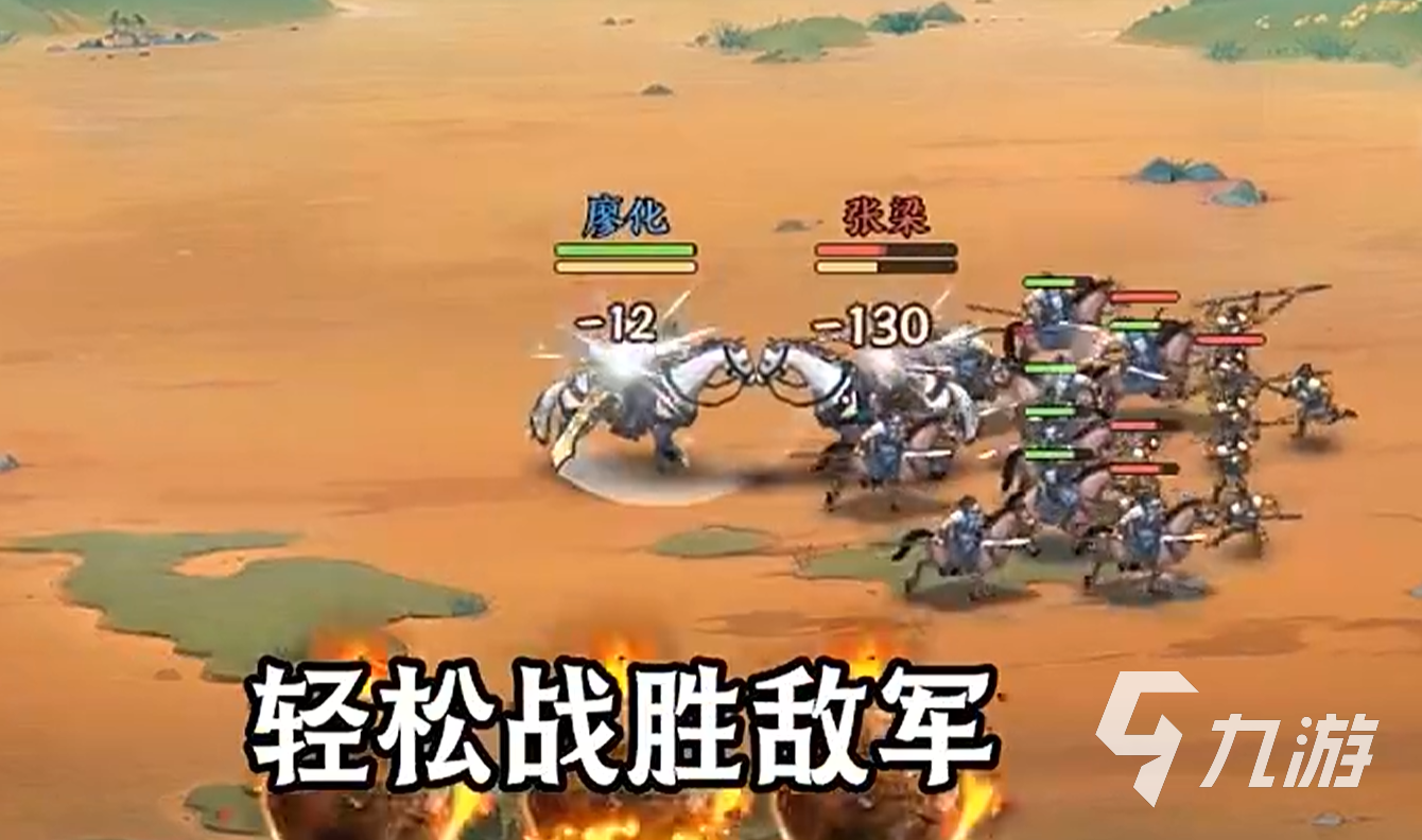 百战群英兵种克制机制详解与全兵种属性分析