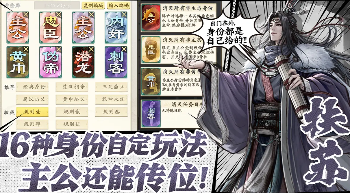 名将杀上线时间是什么时候 详细上线日期一览