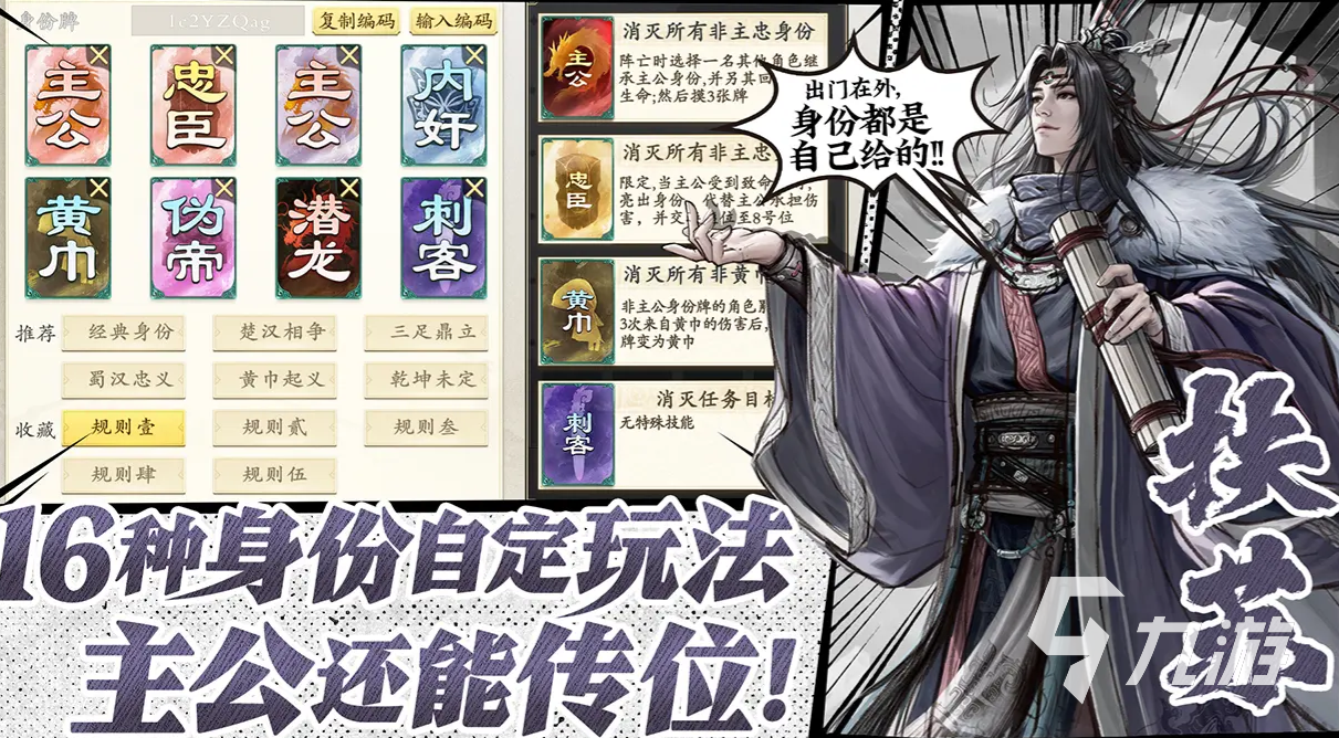 名将杀上线时间是什么时候 详细上线日期一览