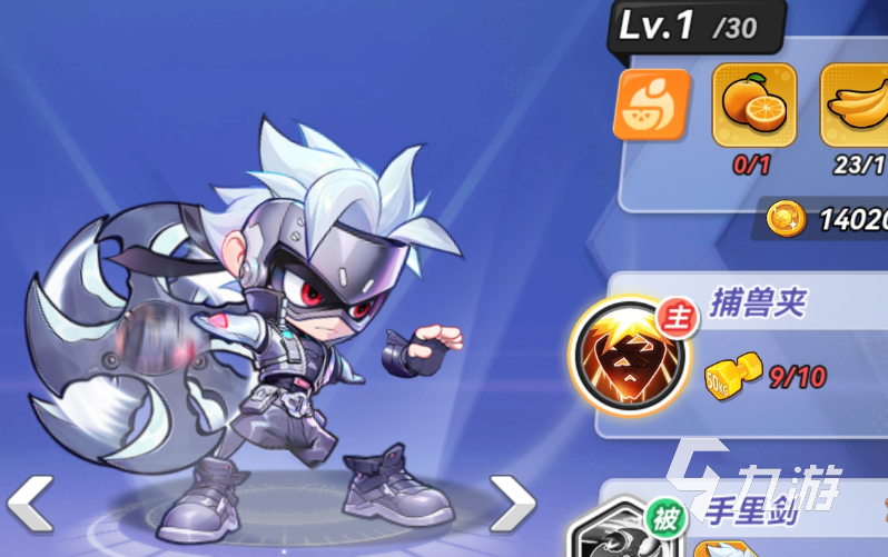 灌篮军团SR角色强度排行与强力角色推荐