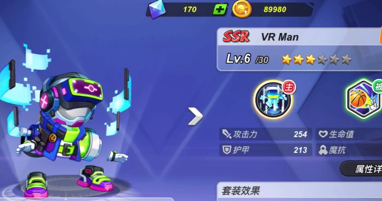 灌篮军团破吉玩法全解析 攻略详解助你轻松上手