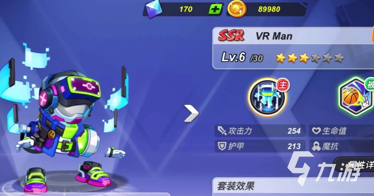 灌篮军团破吉玩法全解析 攻略详解助你轻松上手