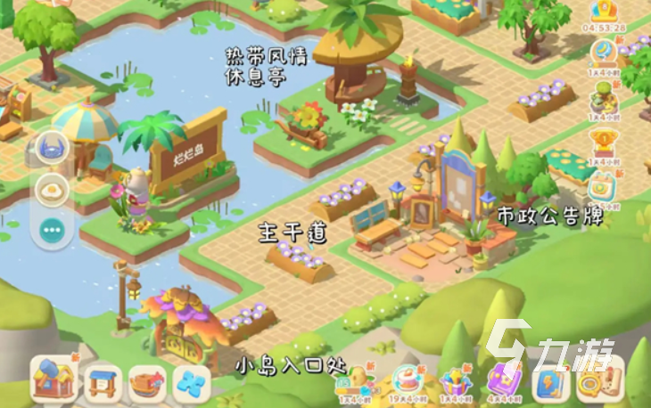 珍珠海大冒险游戏测评:玩法亮点与真实体验深度解析