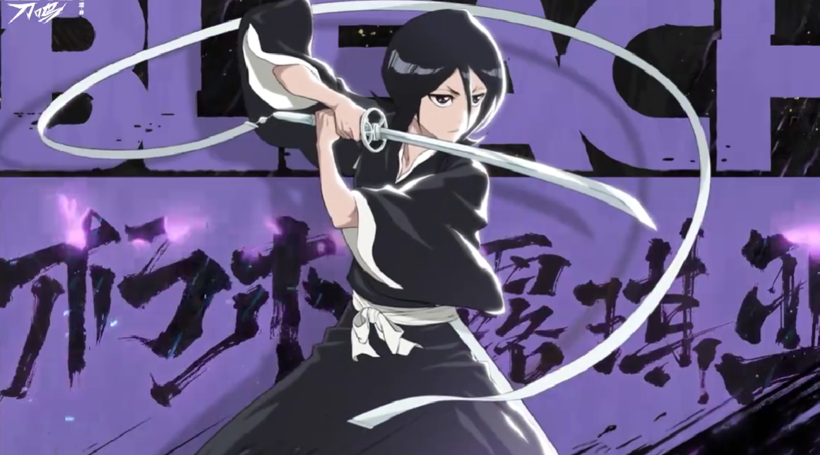 境界刀鸣中朽木露琪亚技能解析及实战表现评测