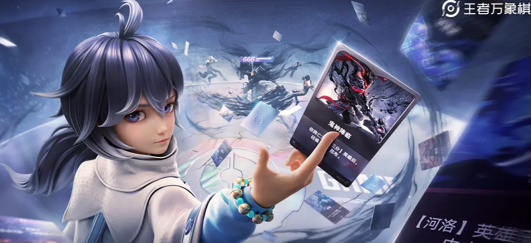 王者万象棋背后的制作引擎揭秘：技术解析与实现原理