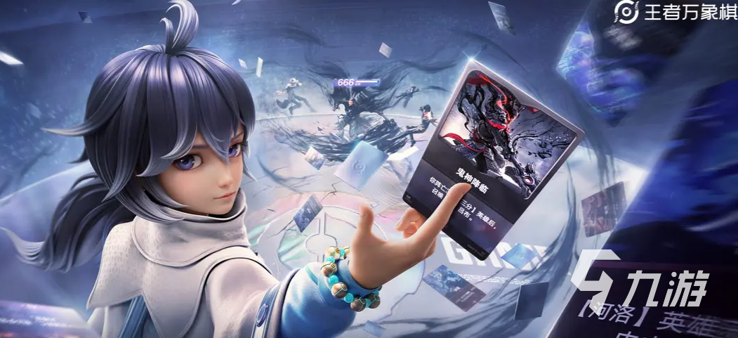 王者万象棋背后的制作引擎揭秘:技术解析与实现原理