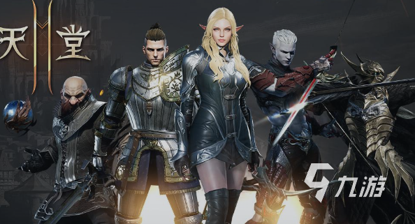 天堂2盟约测试时间公布 何时开启新服测试