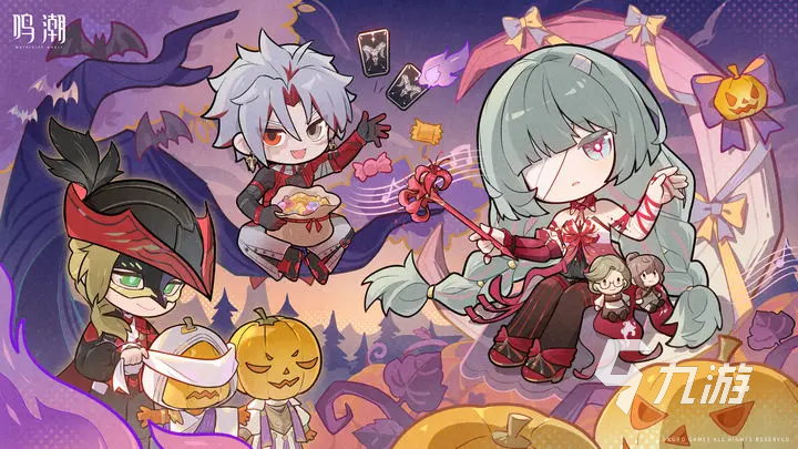 鸣潮2.8版本前瞻直播时间公布 一览最新更新内容