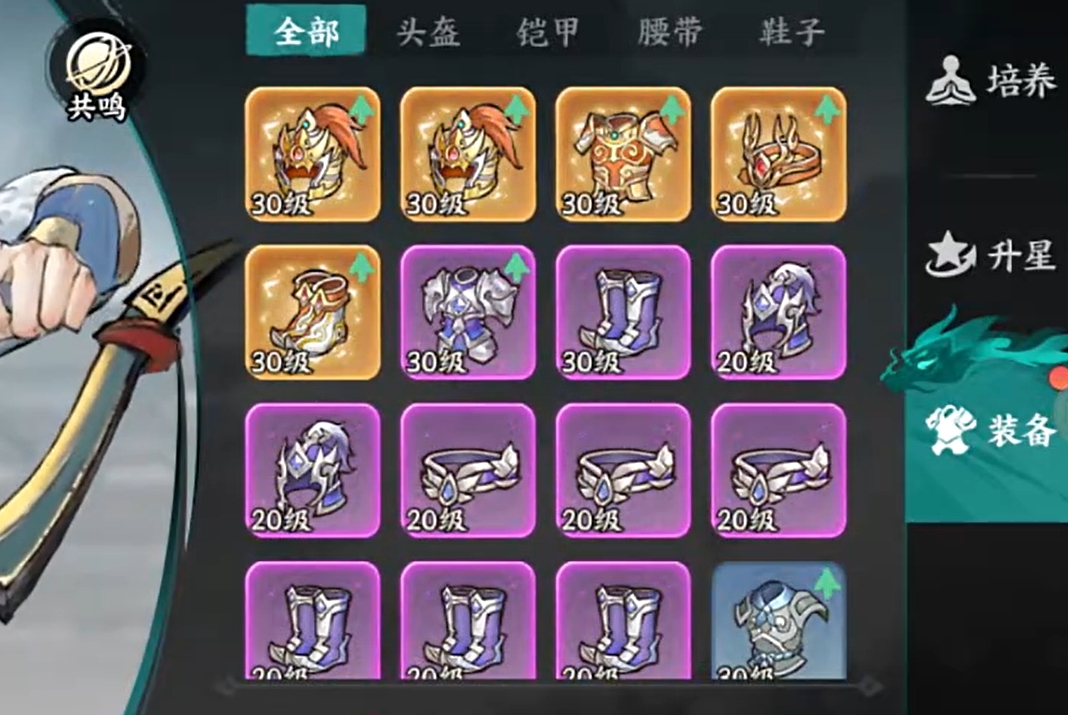 百战群英九天玄玉作用及获取方法全解析