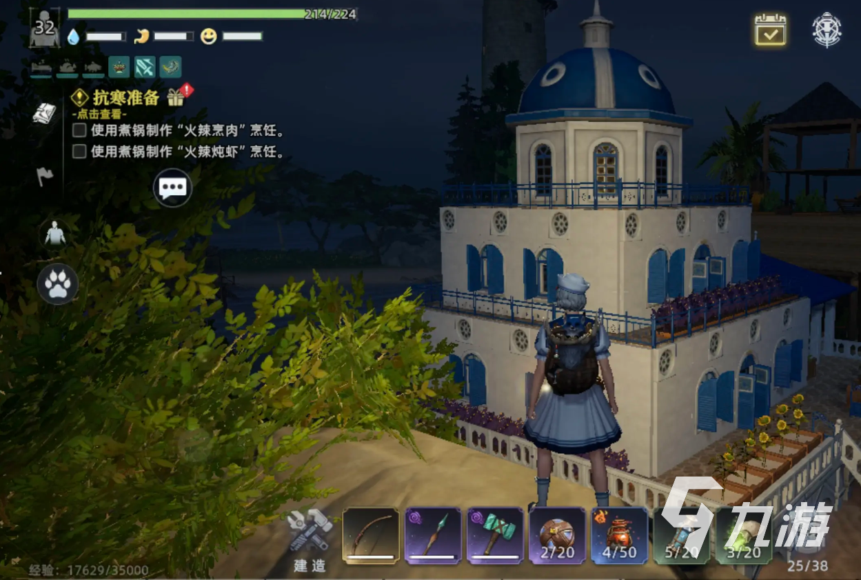 荒原曙光房屋建造全攻略:一步步教你打造理想居所