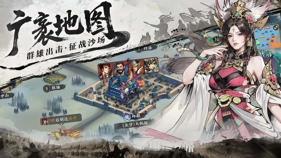 百战群英最强武将搭配与推图阵容推荐