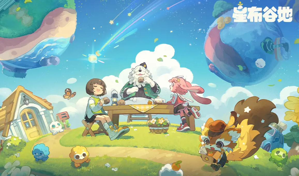 星布谷地建造全攻略：从选址到布局的实用技巧