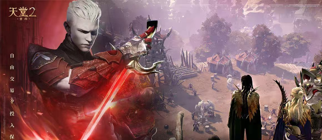 天堂2盟约首测表现如何 手游测评全面解析