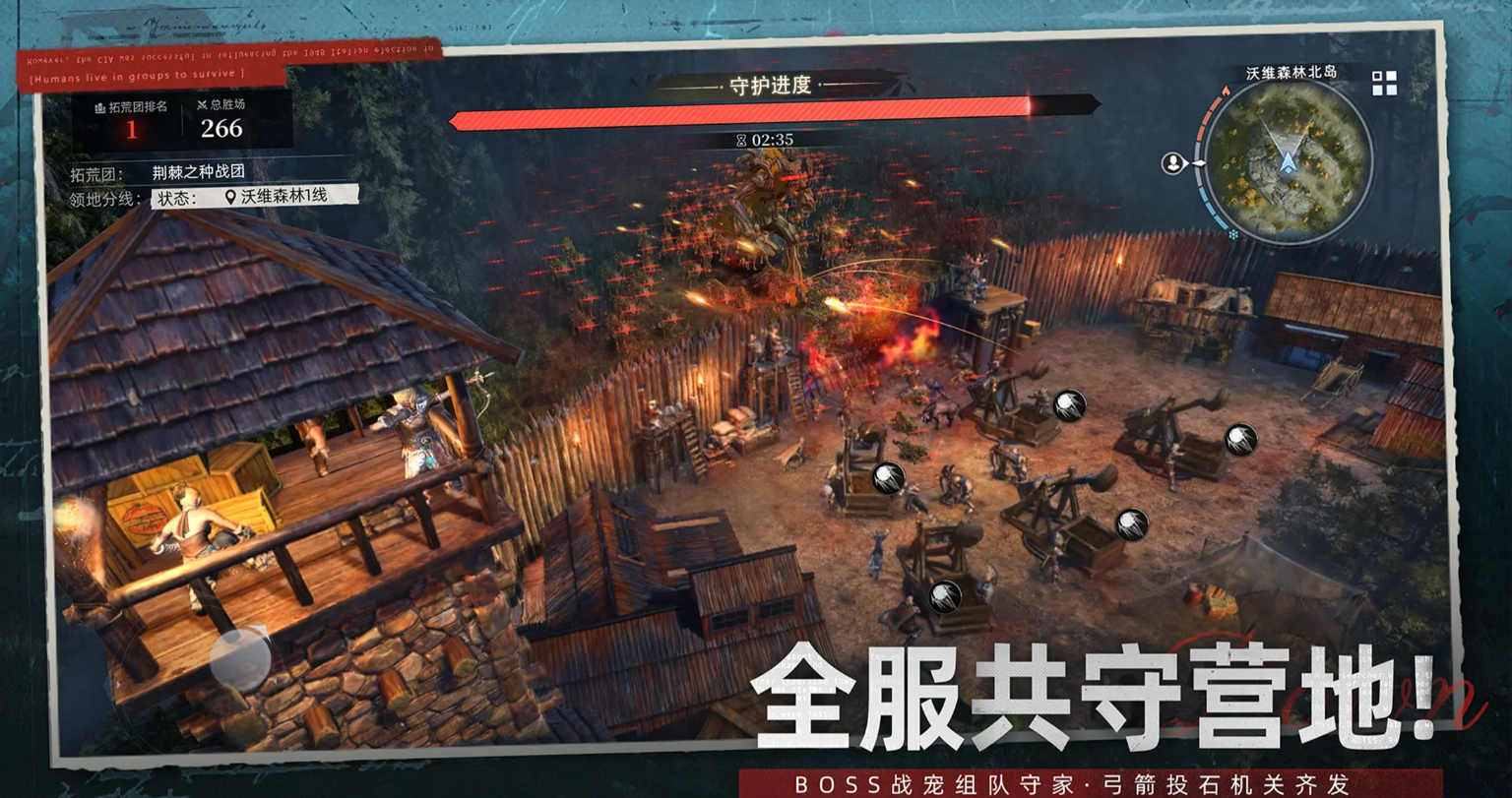 荒原曙光石化雕像收容技巧与方法全解析