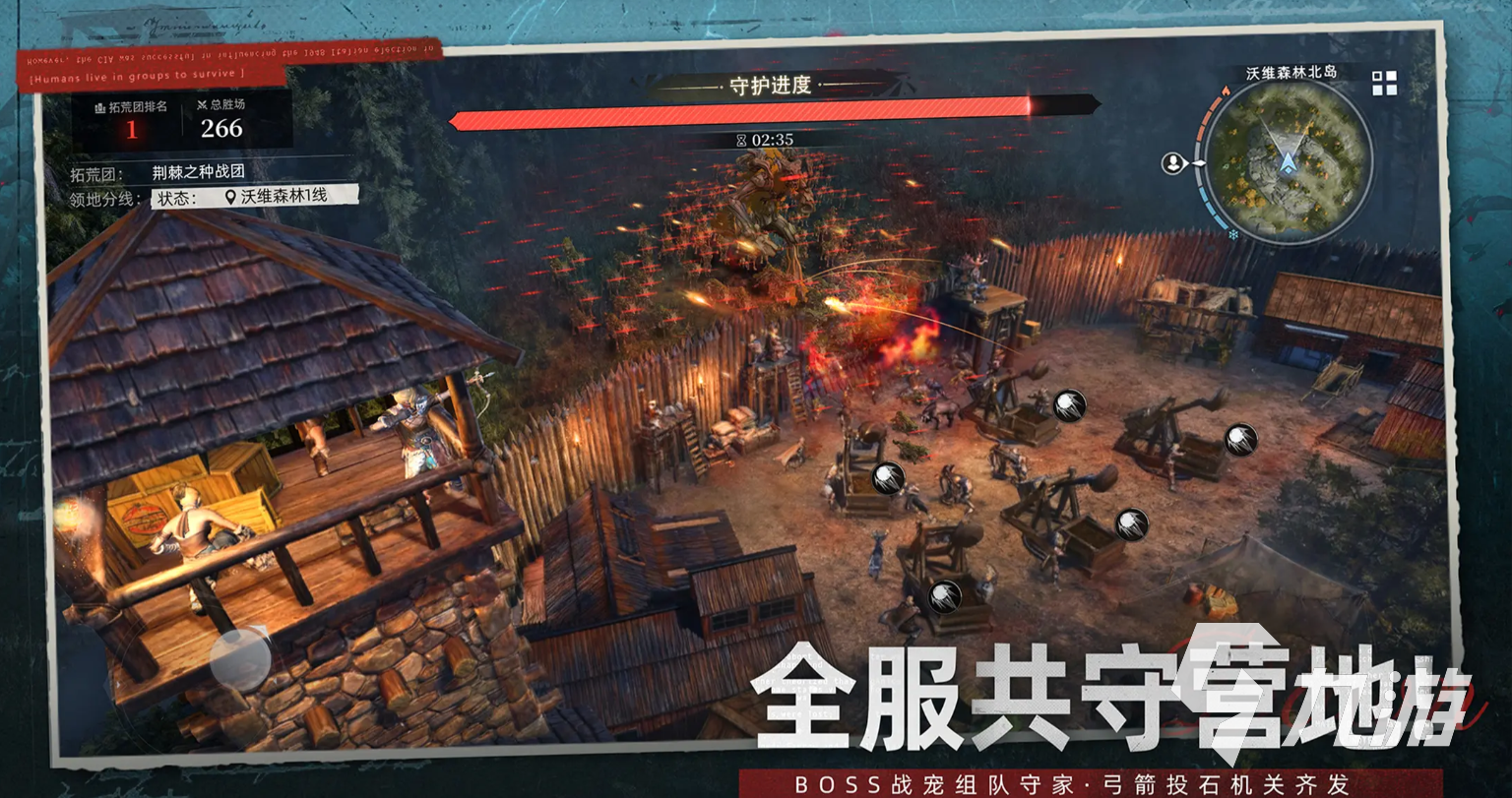 荒原曙光石化雕像收容技巧与方法全解析