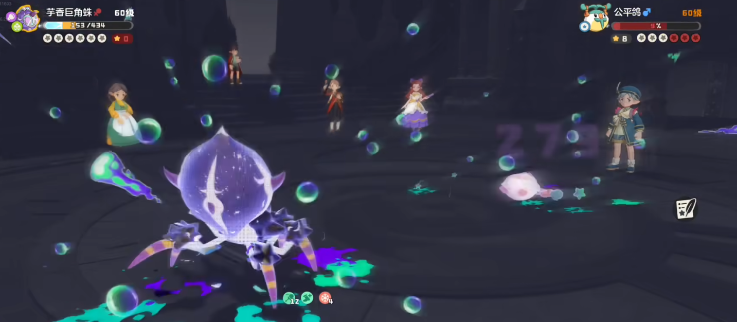 洛克王国世界芋头香巨角蛛捕捉技巧全攻略