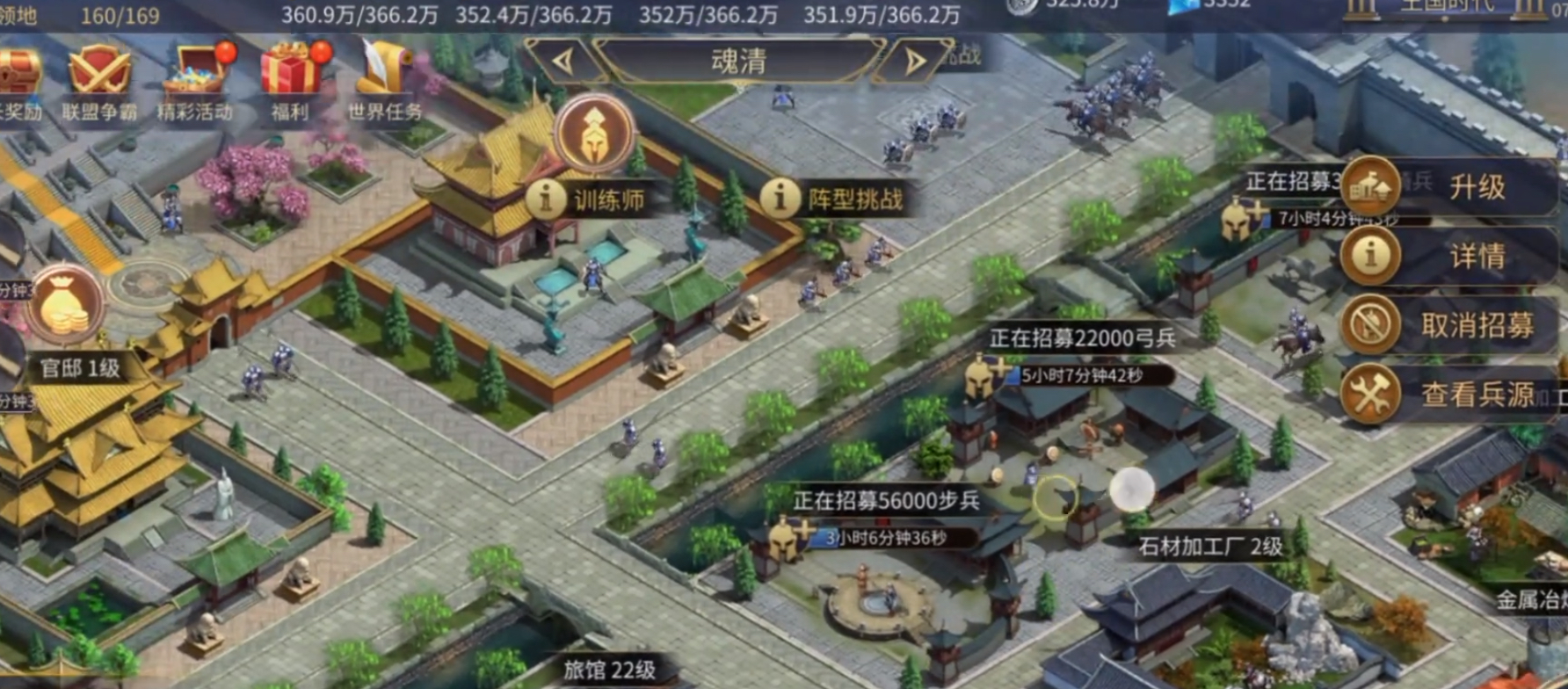 英雄之城3好玩吗？最新新手攻略与游戏指南