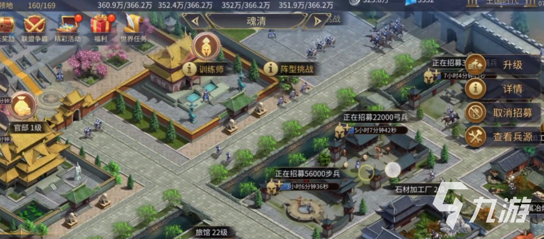 英雄之城3好玩吗?最新新手攻略与游戏指南